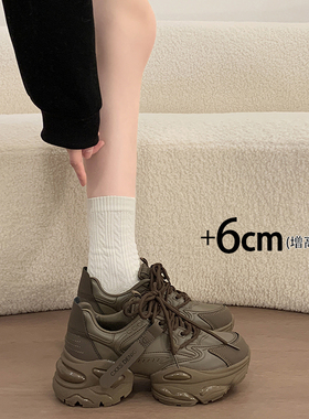厚底老爹鞋女2026春季新款美式复古时尚小个子内增高休闲运动鞋子