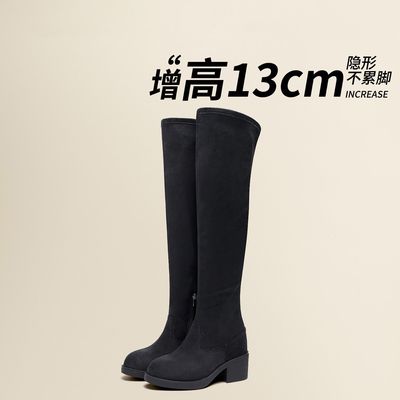 内增高13cm过膝长筒靴女