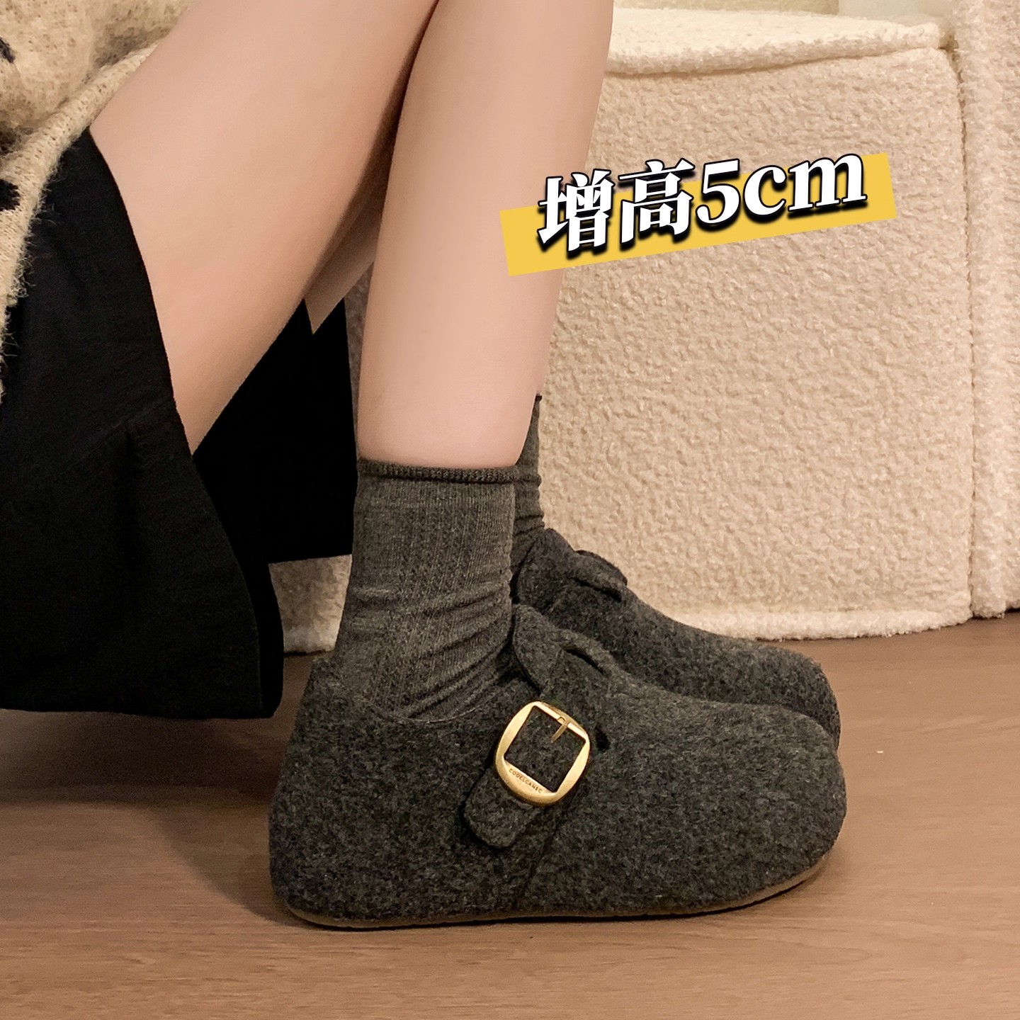 全包厚底勃肯鞋女加绒豆豆鞋