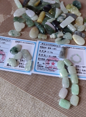 高档定制天然翡翠玉石玛瑙黄金吊坠挂绳手工编织可调节可拆