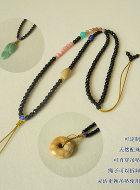 天然免绑可调节简约黄金玉石黑色