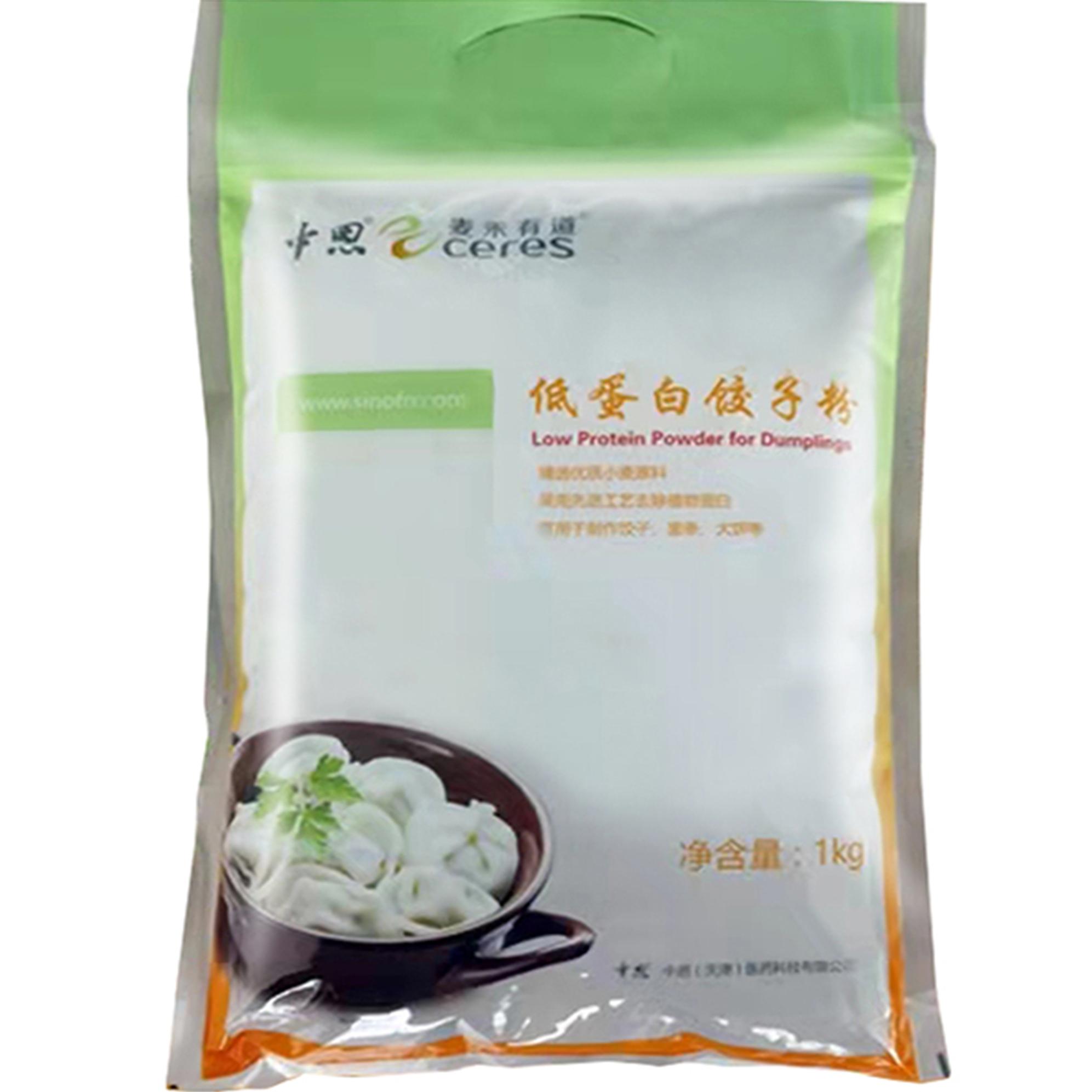 中恩麦禾有道低蛋白饺子粉面粉优质低蛋白食品PKU/CKD特食天津