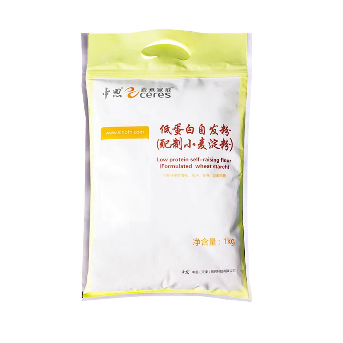中恩麦禾有道低蛋自发粉馒头粉优质低蛋白食品PKU/CKD特食天津