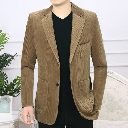 中年男士西服爸爸装休闲纯色西装