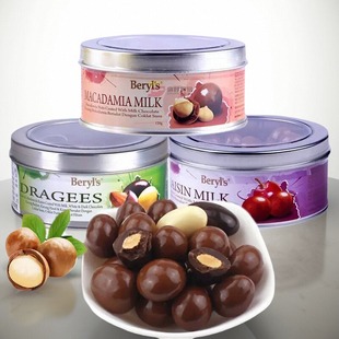 马来西亚BERYL'S倍乐思果仁夹心巧克力豆120g黑巧白巧休闲零食