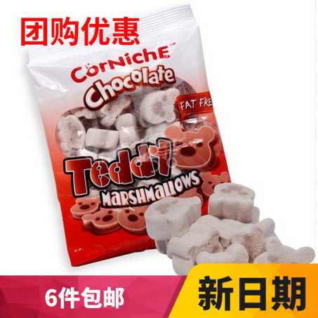 可尼斯小熊泰迪巧克力棉花糖