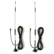 B310 / b315 / external antenna one pair two