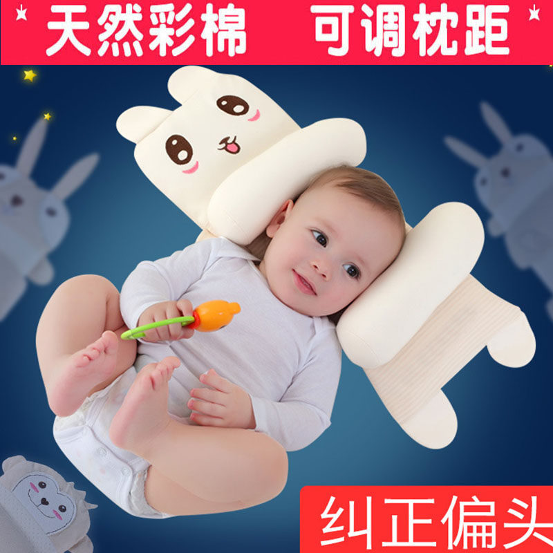 Baby Pillow Pillow shape baby pure cotton pillow 0-1-3 Newborn Newborn Correctin the Diapers/Care/Feeding/Push lathe , Sleeping bag/Mat/Pillow/Bedding , Baby Pillow/Pillow  category - from Buy2taobao.com to provide professional Taobao agent buy service