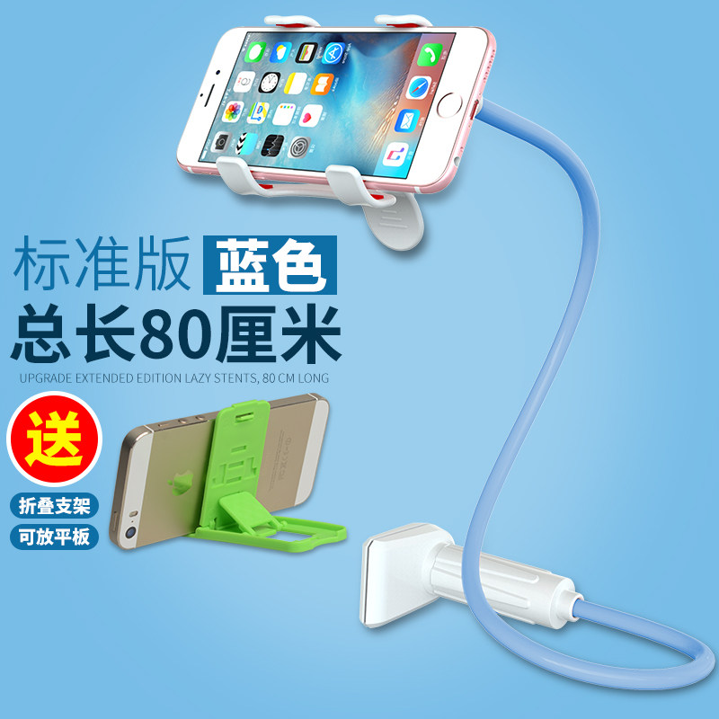 Support téléphone mobile - Ref 1357042 Image 3