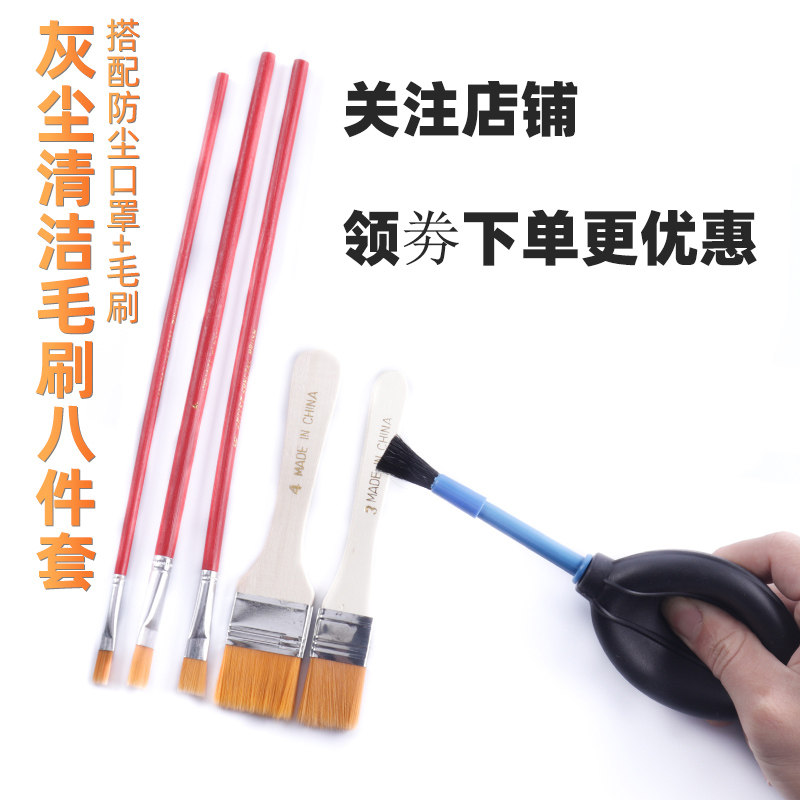 尼龙毛刷小号烧烤工业用