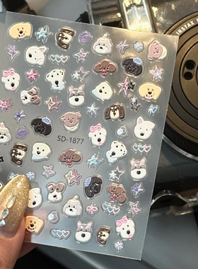 小动物可爱卡通小狗头像立体相机ccd贴纸DIY装饰贴儿童萌趣花贴