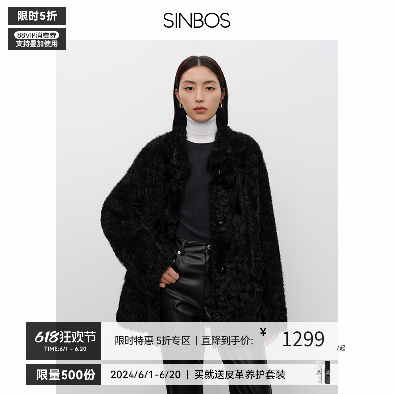 SINBOS月颂 进口托斯卡纳皮毛一体女中长款立领2023新款皮草外套