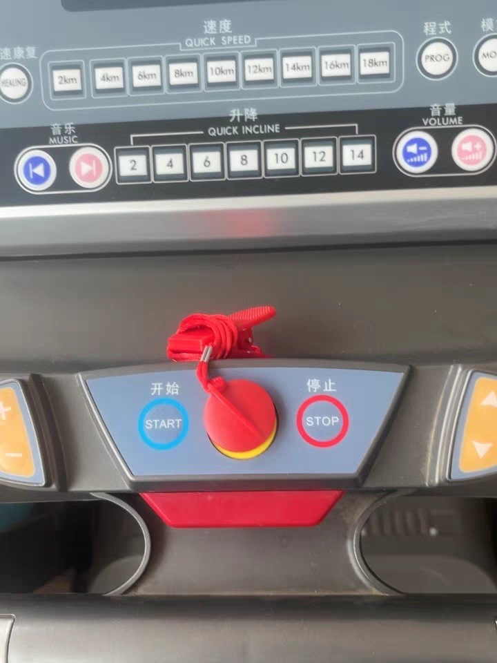 跑步机安全锁比一元硬币大号通用磁性急停止开关家用特殊尺寸定制