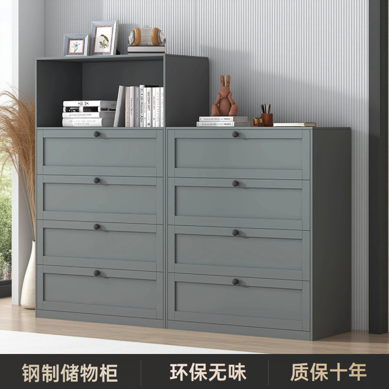 五斗柜铁艺卧室收纳柜简约现代多层抽屉柜床头床尾储物柜