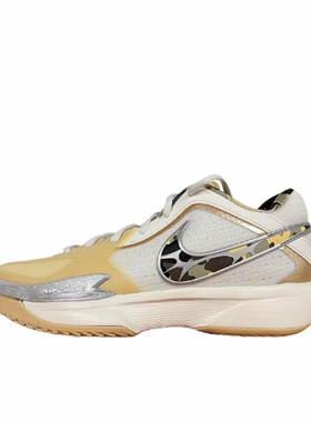 耐克Nike Air Zoom G.T.Cut 3 EP低帮篮球鞋 HM3700-291 断码特惠