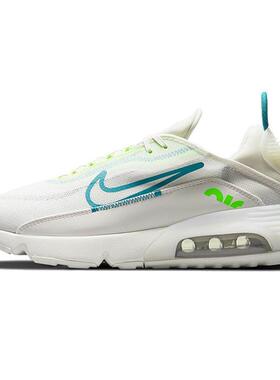 Nike Air Max 2090 透气防滑 低帮跑步鞋 白蓝绿