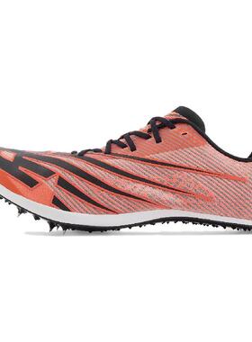 New Balance NB FuelCell SuperComp PWR-X 田径短跑钉鞋 防