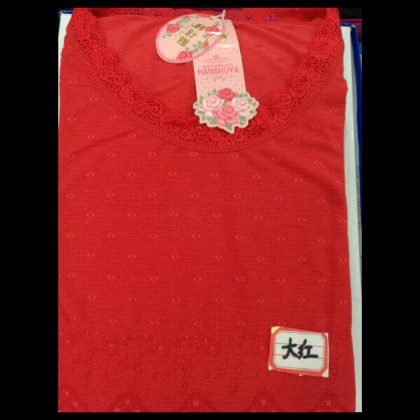 Corset amincissant - Ref 697205 Image 3