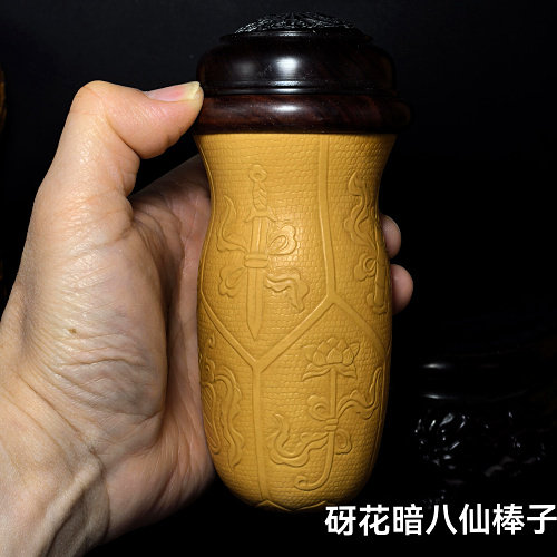 天一阁押花暗八仙蝈蝈葫芦用具