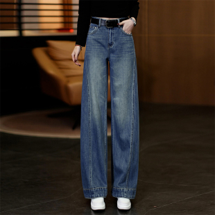 2026春季新款牛仔裤女高腰窄版直筒阔腿裤洋气显瘦显高百搭长裤子