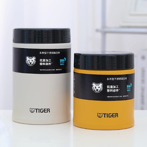 虎牌新款杯真空保温杯保冷杯