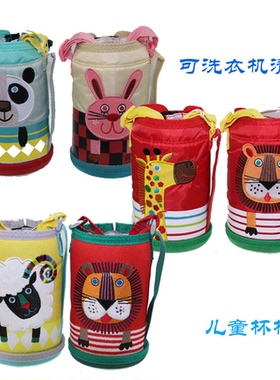 日本原装虎牌儿童保温杯配件吸管直饮杯套小狮子绵羊老虎MBR MML