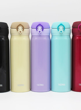 超轻THERMOS/膳魔师新款保温杯