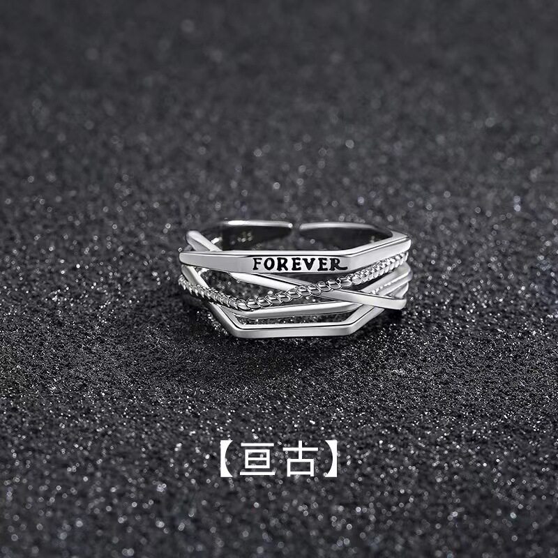 新款男士单身戒不规则字母开口指环复古做旧仿泰银缠绕麻花戒指潮