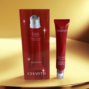 创美时化妆品 H2200焕采眼精华乳25g 美容院正品眼霜眼精华