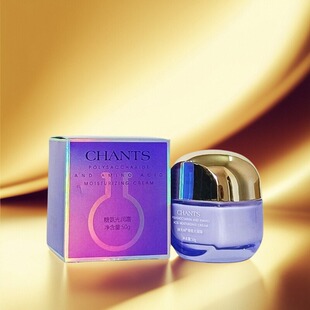 创美时H2216糖氨光润霜50g补水保湿修复水嫩锁水精华霜美容院正品