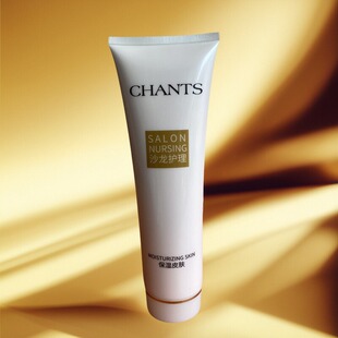 创美时PH5.5亲肤按摩膏滋润型 美容院正品滋润保湿