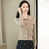 韩版短款Polo领针织开衫女2024春秋季加厚款时尚气质长袖上衣外套