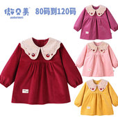 傲贝美灯芯绒罩衣儿童防水粗条绒女宝宝裙款 防脏围兜带领反穿护衣