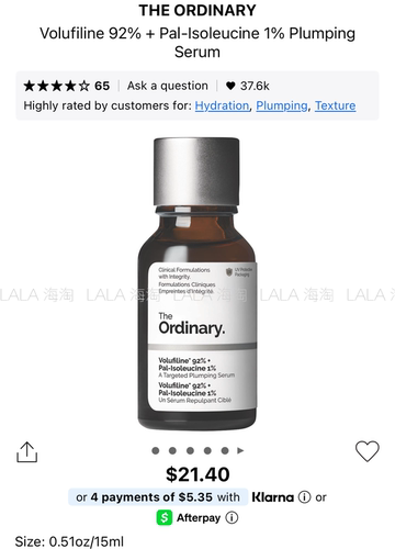 海淘现货The Ordinary Volufiline 92% 丰盈填充精华知母根提取物