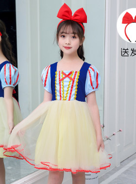 儿童白雪公主裙子夏款女童连衣裙冰雪奇缘艾莎洋气蓬蓬纱裙迪士尼
