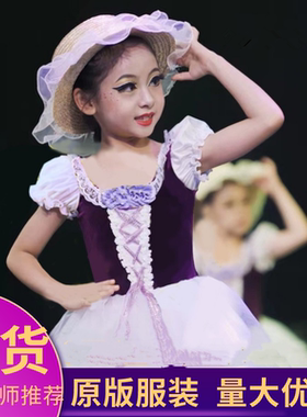 女童公主裙舞蹈服蓬蓬纱裙幼儿园