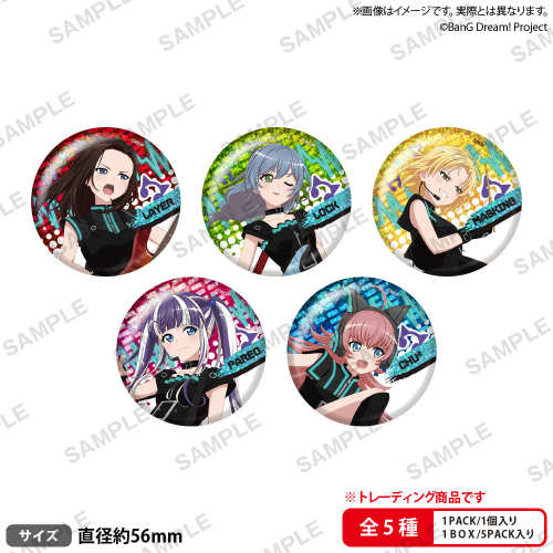 现货日谷邦邦bangdream RAS raise a suilen吧唧盲抽一发