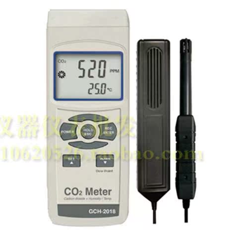 Taiwan&#39;s Lu Chang lutron GCH2018 Carbon dioxide Analyzer Carbon dioxide Detector GCH2018in the Hardware/Tool , Instrumentation , Gas detector  category - from Buy2taobao.com to provide professional Taobao agent buy service