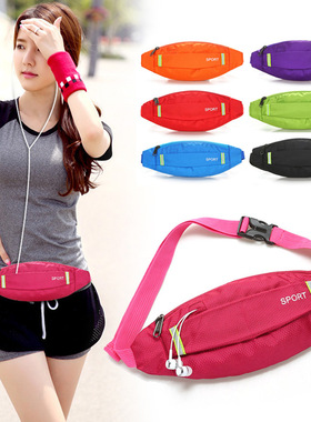 韩国运动健身跑步腰包女韩版潮手机户外健身跑步包骑行登山腰包男