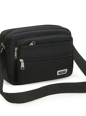 新款休闲单肩包做生意收钱斜挎包男女多层收银包休闲大容量旅游包