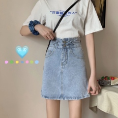 Photo: new high waist A-line skirt in 2020 summer is thin, design sense: denim skirt skirt short skirt woman