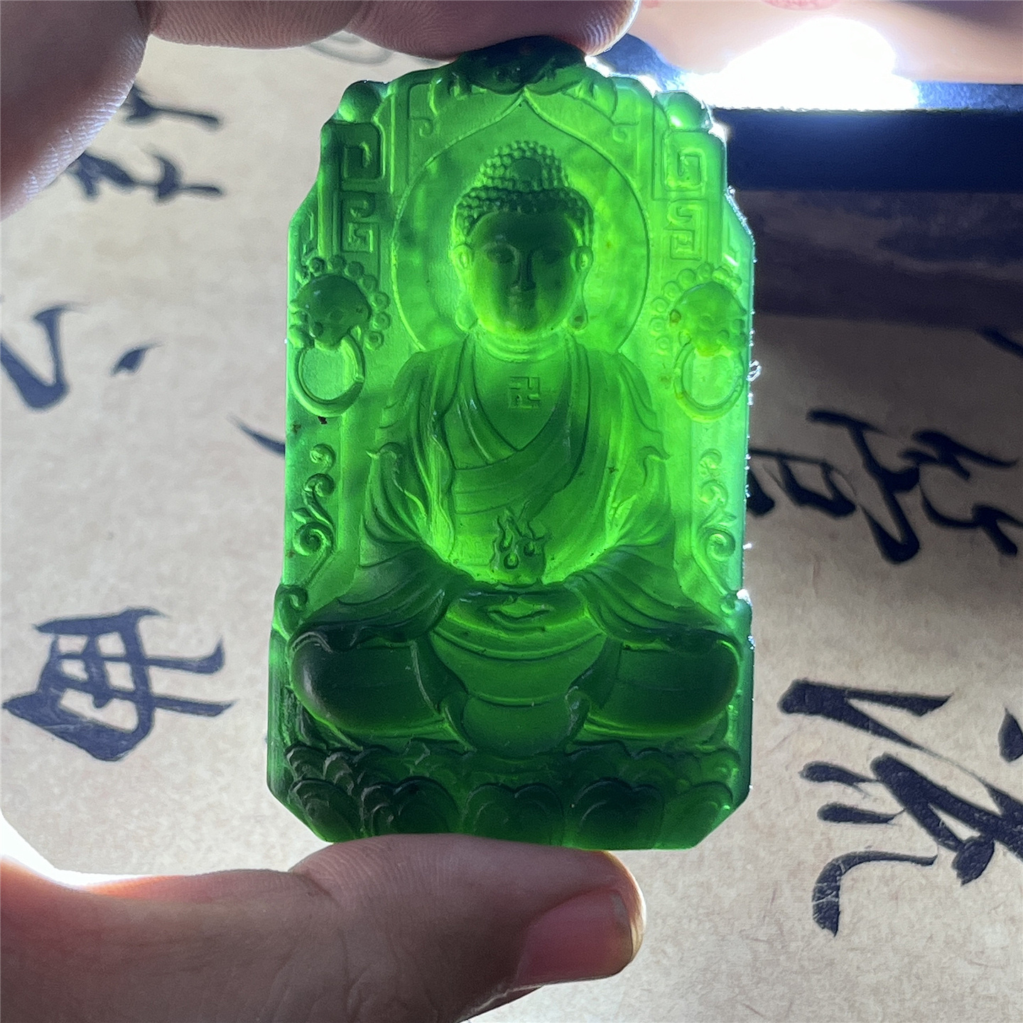 天然岫玉大日如来吊坠保真墨玉本命佛玉石挂件产地直发男女款玉坠