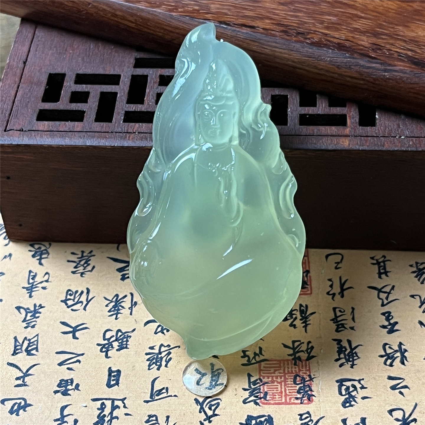 岫玉自在观音吊坠保真双面精雕