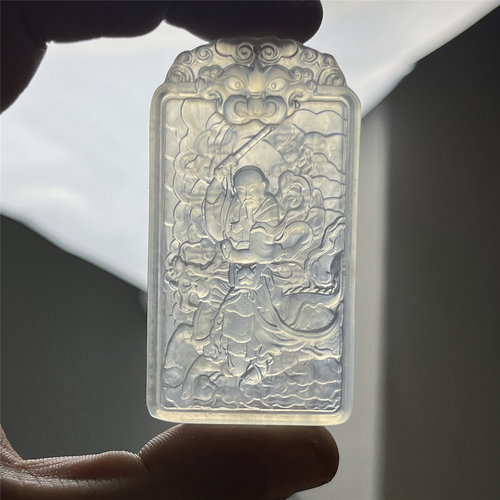 天然岫玉九天雷族谱化天尊吊坠