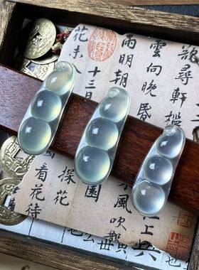 天然岫玉冰种四季豆吊坠保真高冰