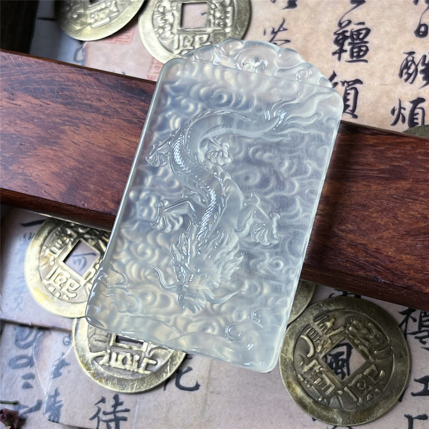 天然岫玉龙牌吊坠龙行天下保真