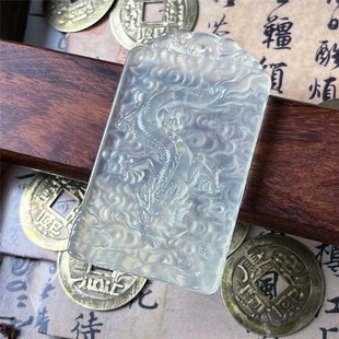天然岫玉龙牌吊坠龙行天下保真精雕玉石挂件男女款霸气好货收藏品