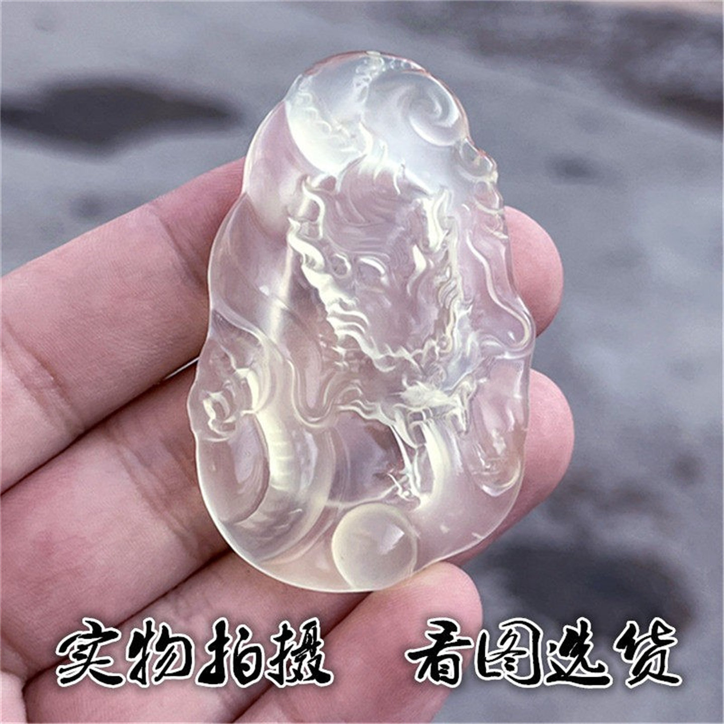 天然岫玉龙牌吊坠荧光冰种料男女款霸气仿古龙行天下玉坠一物一图