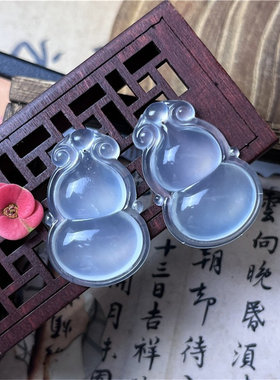 天然岫玉冰种葫芦吊坠保真通透