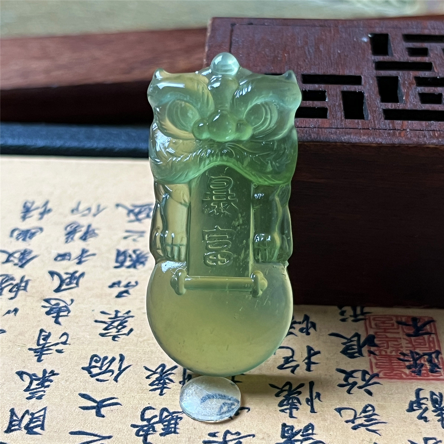 天然岫玉醒狮吊坠保真精雕刻高货玉石挂件男女款收藏品质礼物玉坠